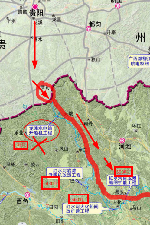 红水河断航,广西拿捏贵州最大水运出海通道?贵州急广西不急?