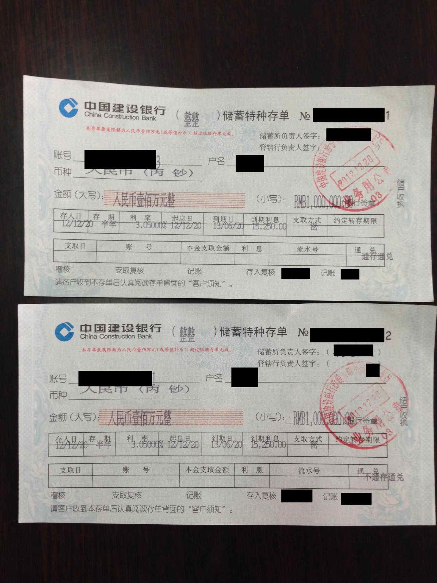 2013年,7名美女自愿与秃头大叔发生关系,警方调查:不简单