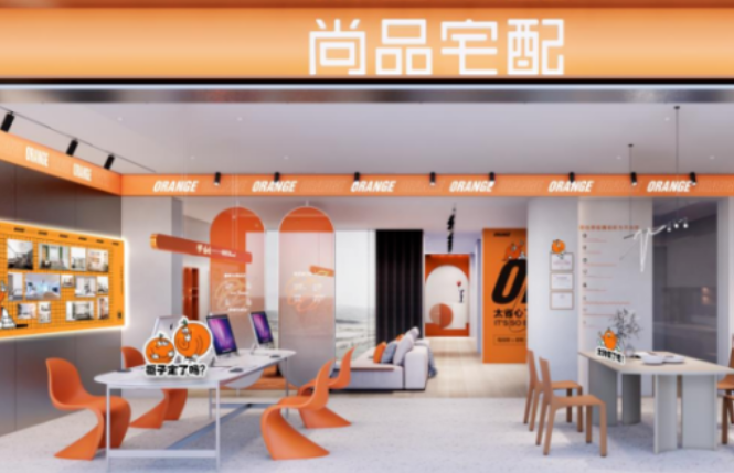 尚品宅配副总付建平已61岁超过法定退休年龄1年 年薪还高达158万