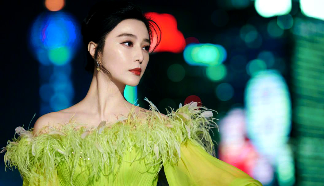 范冰冰与许家印的隐秘关系,传闻多年,今日终将揭开面纱!