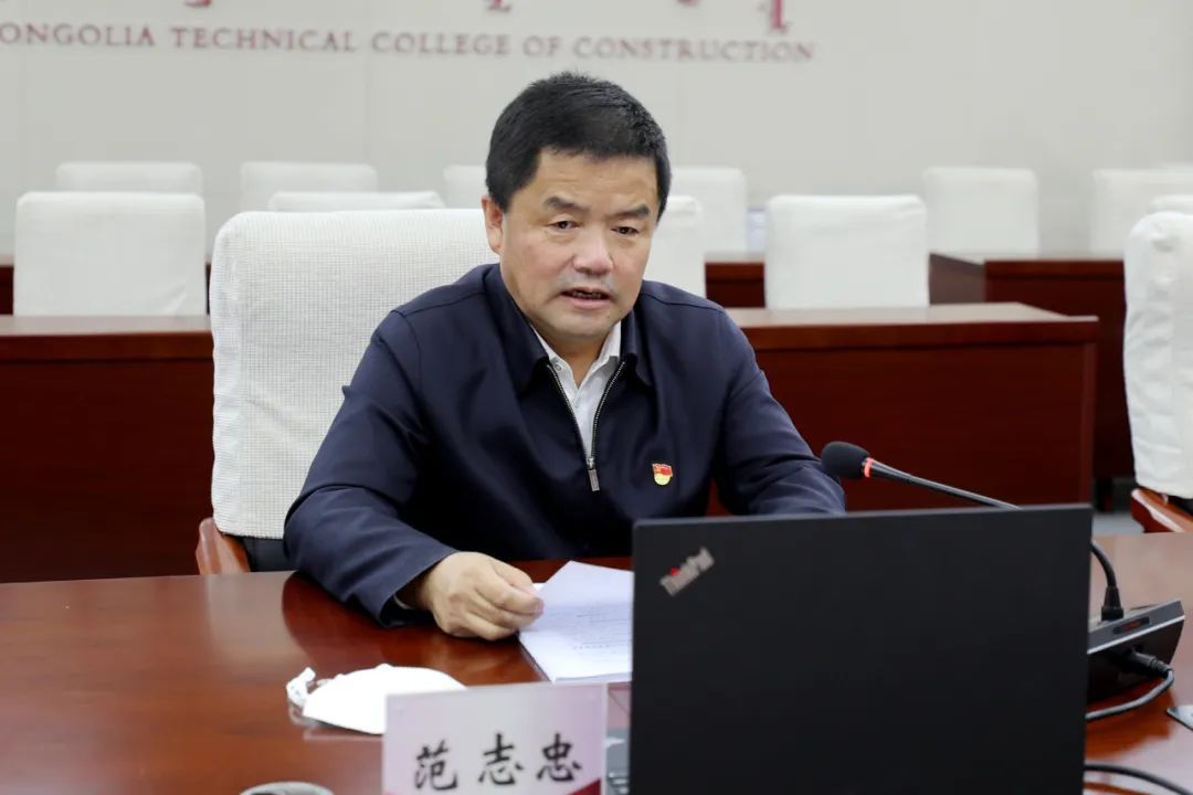 内建院党委书记范志忠宣讲党的二十大精神