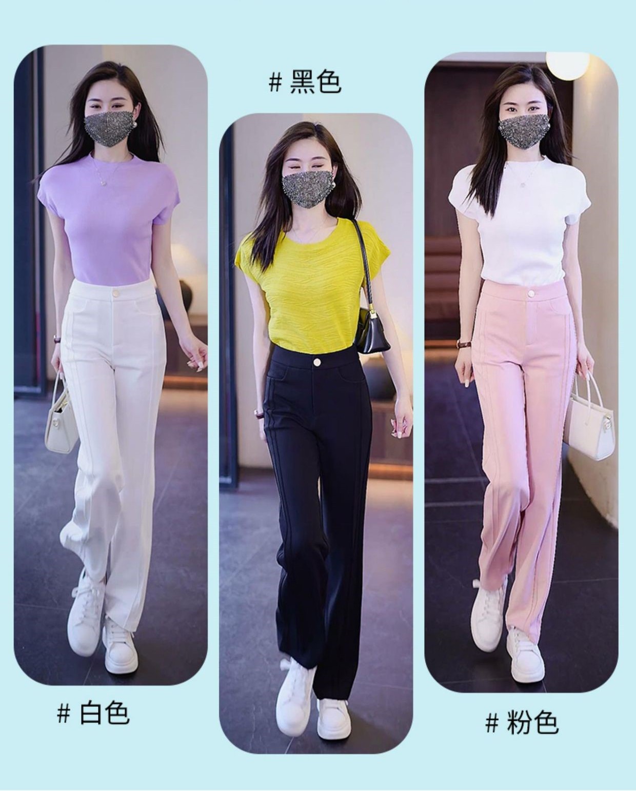 28码的裤子腰围是多少?