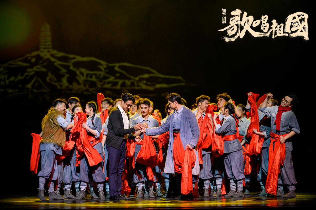 舞剧《歌唱祖国》走进国家大剧院 出彩演绎让观众由衷赞叹