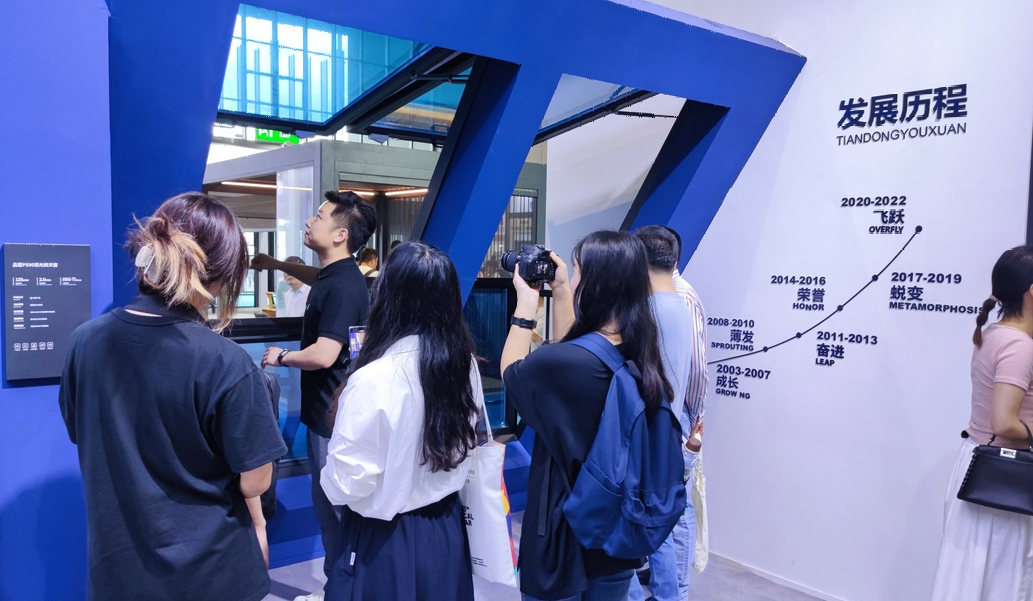 首日高燃|天东门窗惊艳亮相上海fbc博览会