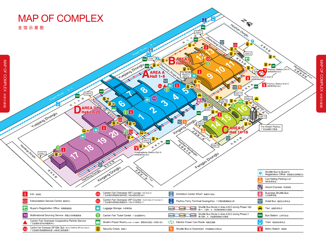 2023广交会参展亮点:西班牙国宝级品牌fagor携小家电全品类亮相