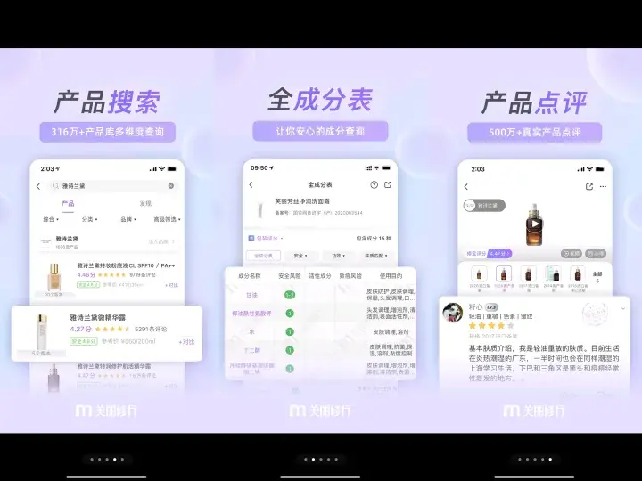 分享几款实用的学习办公软件给你