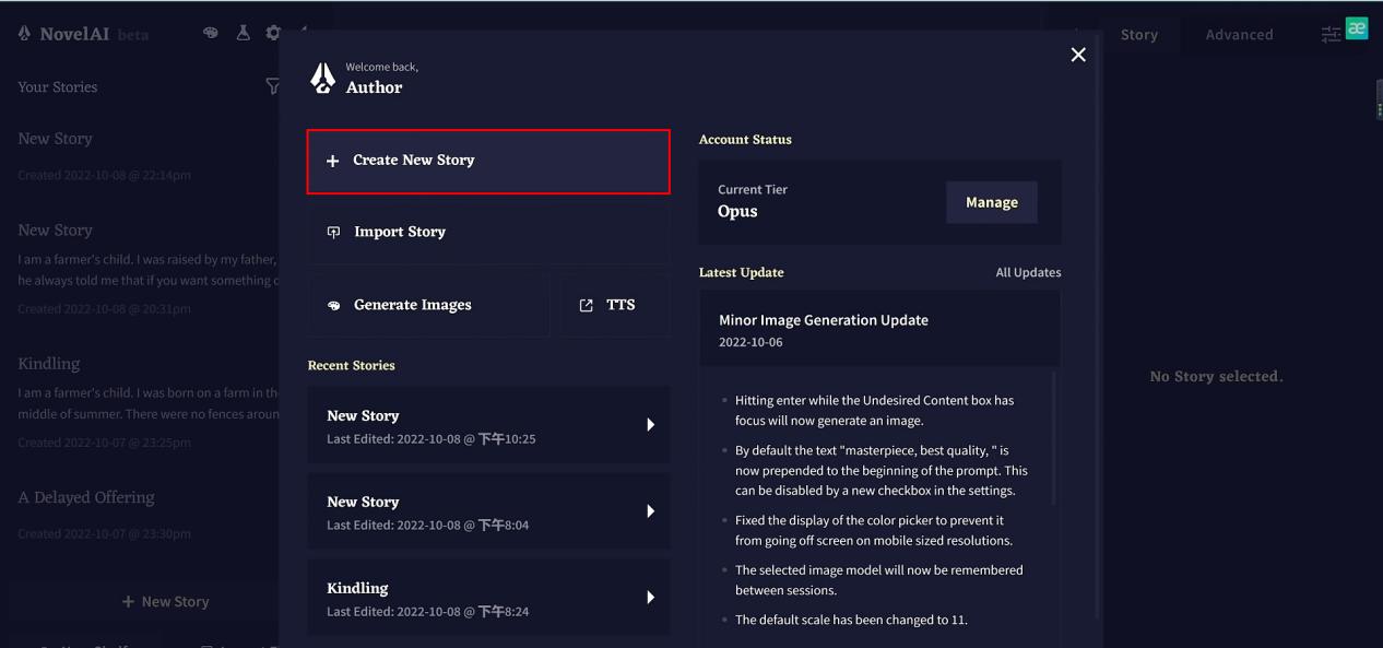 如何将输入文字一键生成图片?推荐三个文字生成图片的方法