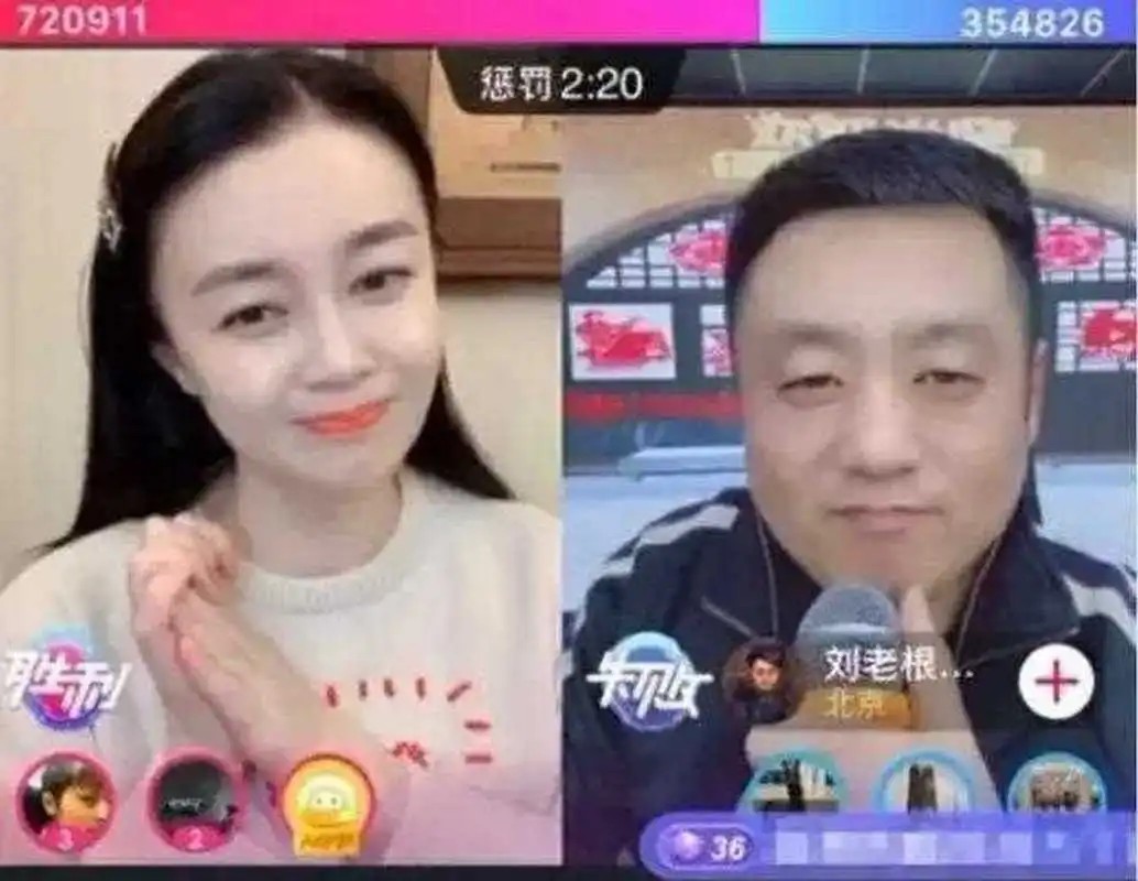 宋晓峰师傅图片