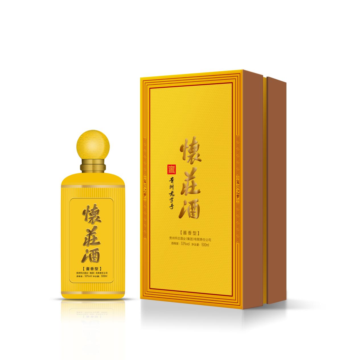 怀庄高端酒核心大单品 承岁月纯酿传奇