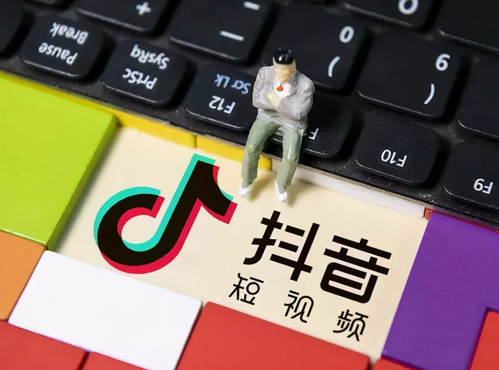 抖音搜索获客哪里有做的（怎么通过抖音找客户）