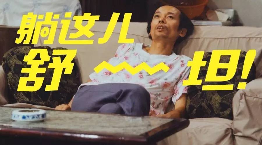 曾国藩的三大毛病和一个缺点,像不像刚上大学的你?