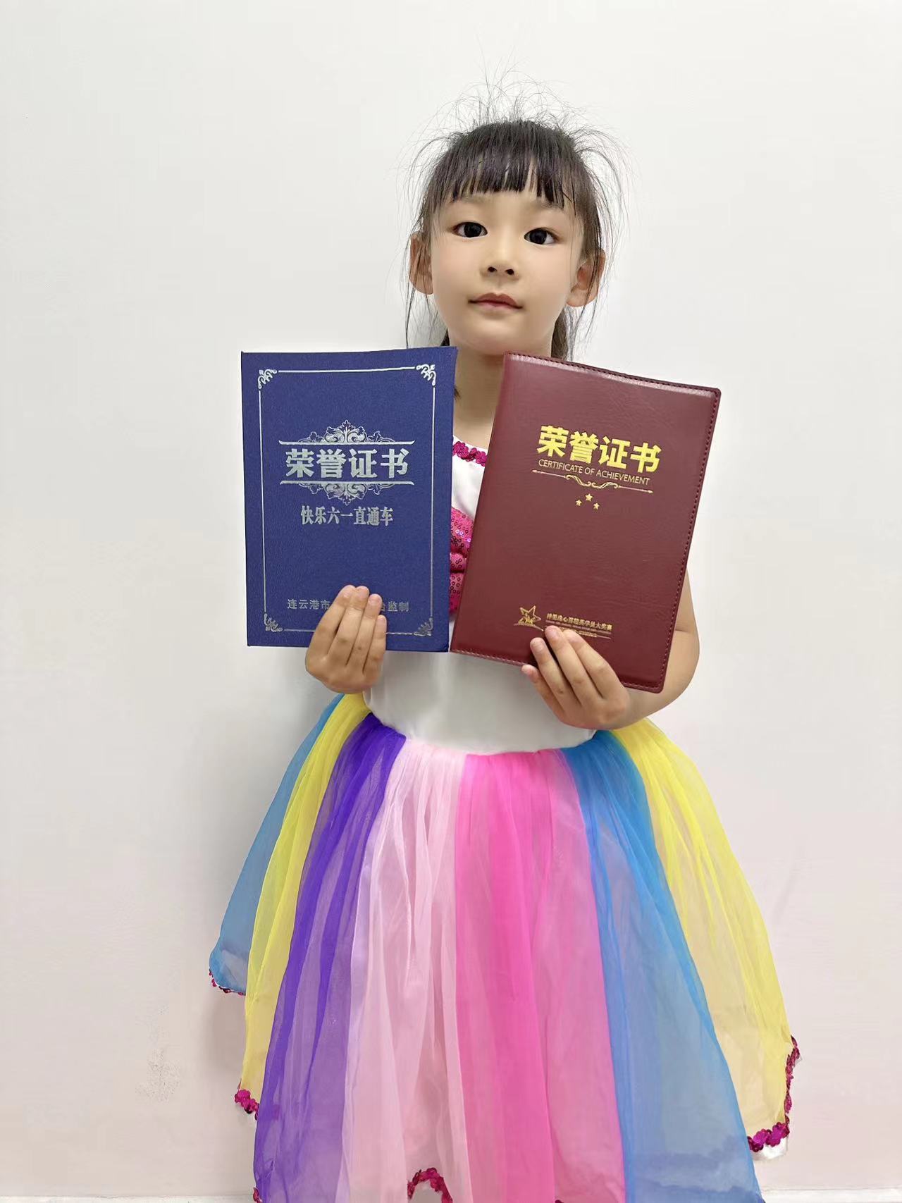 连云港市广播电视台快乐六一直通车 人气季军 高艺馨