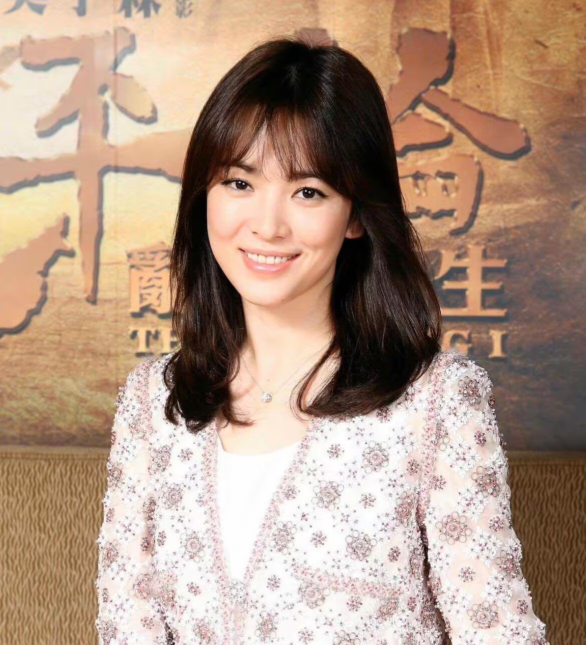 讲真,宋慧乔的这组无修生图,让我明白了"不整容"的重要性!