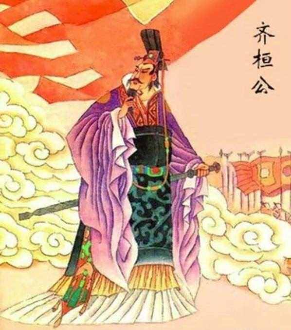 用石头和茅草也能换钱?看管仲如何帮齐桓公赚得八年赋税