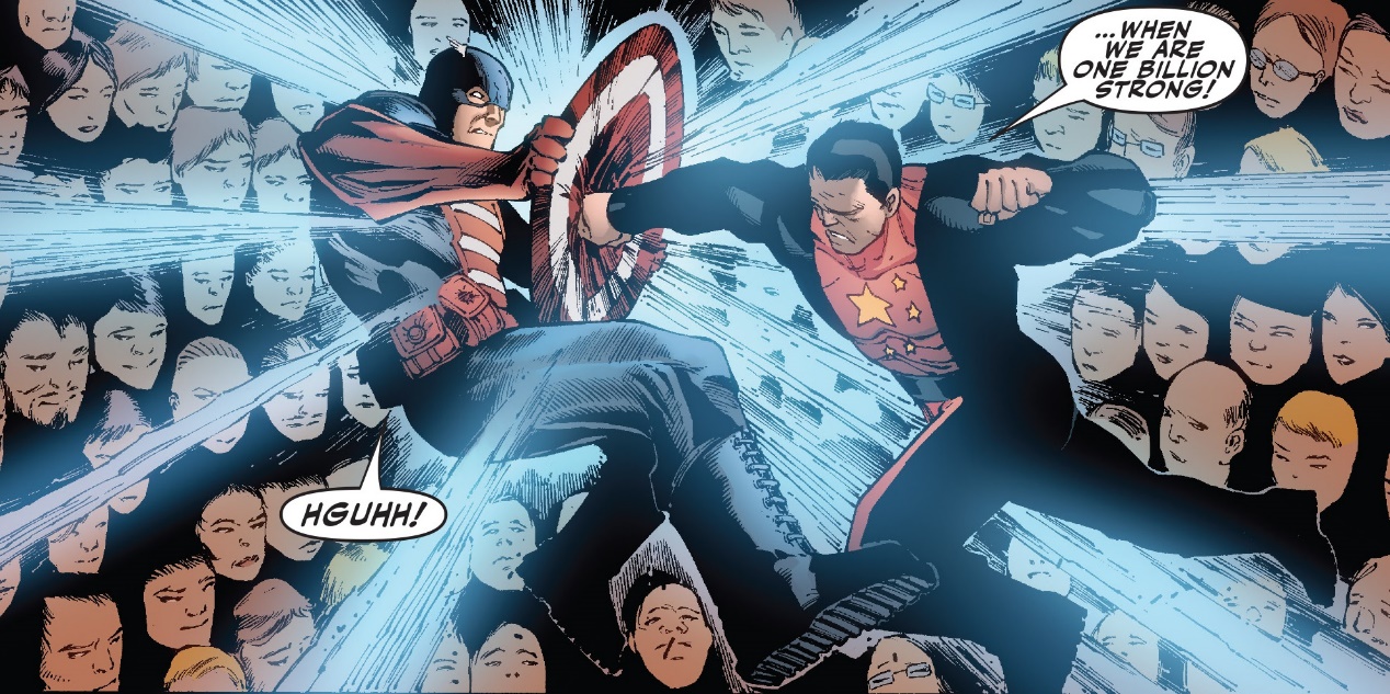 漫威英雄万众侠:神奇的中国五胞胎英雄