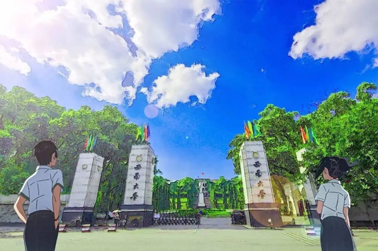 西南大学校本部2023届保研率12.8%,荣昌校区5.95%,专业差异极大