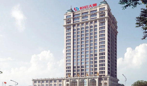 恒信房产以"幸福"为核,构建高水准住宅