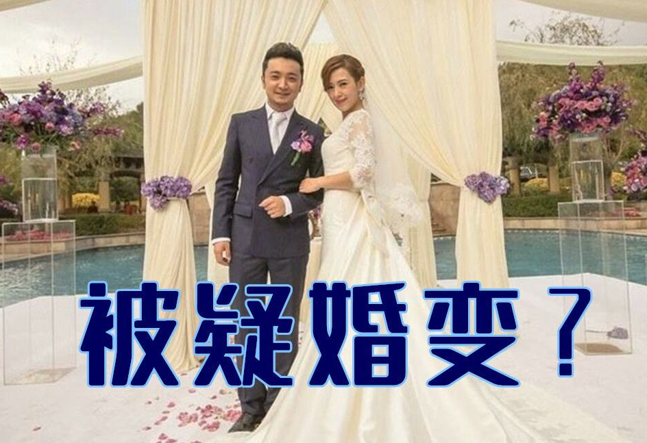 央视主持人:尼格买提10年没娃成导火索?离婚背后的秘密引发热议