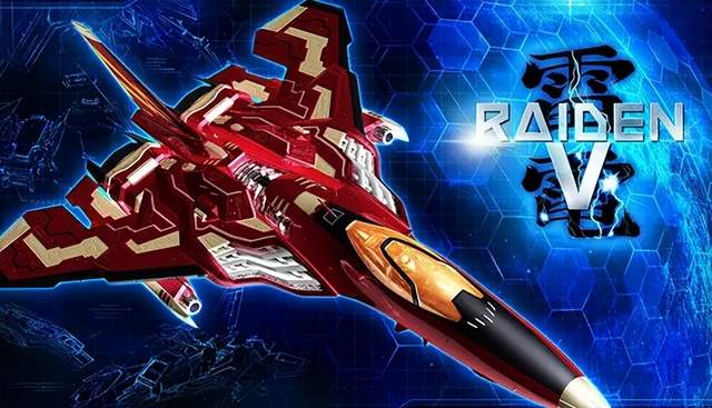 街机《雷电》,80后启蒙打飞机游戏,多年后只记得又粗又长的激光