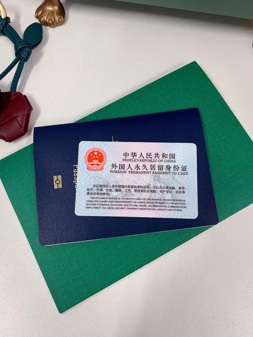 外国人加入中国国籍后,身份证民族一栏,写的是什么民族?