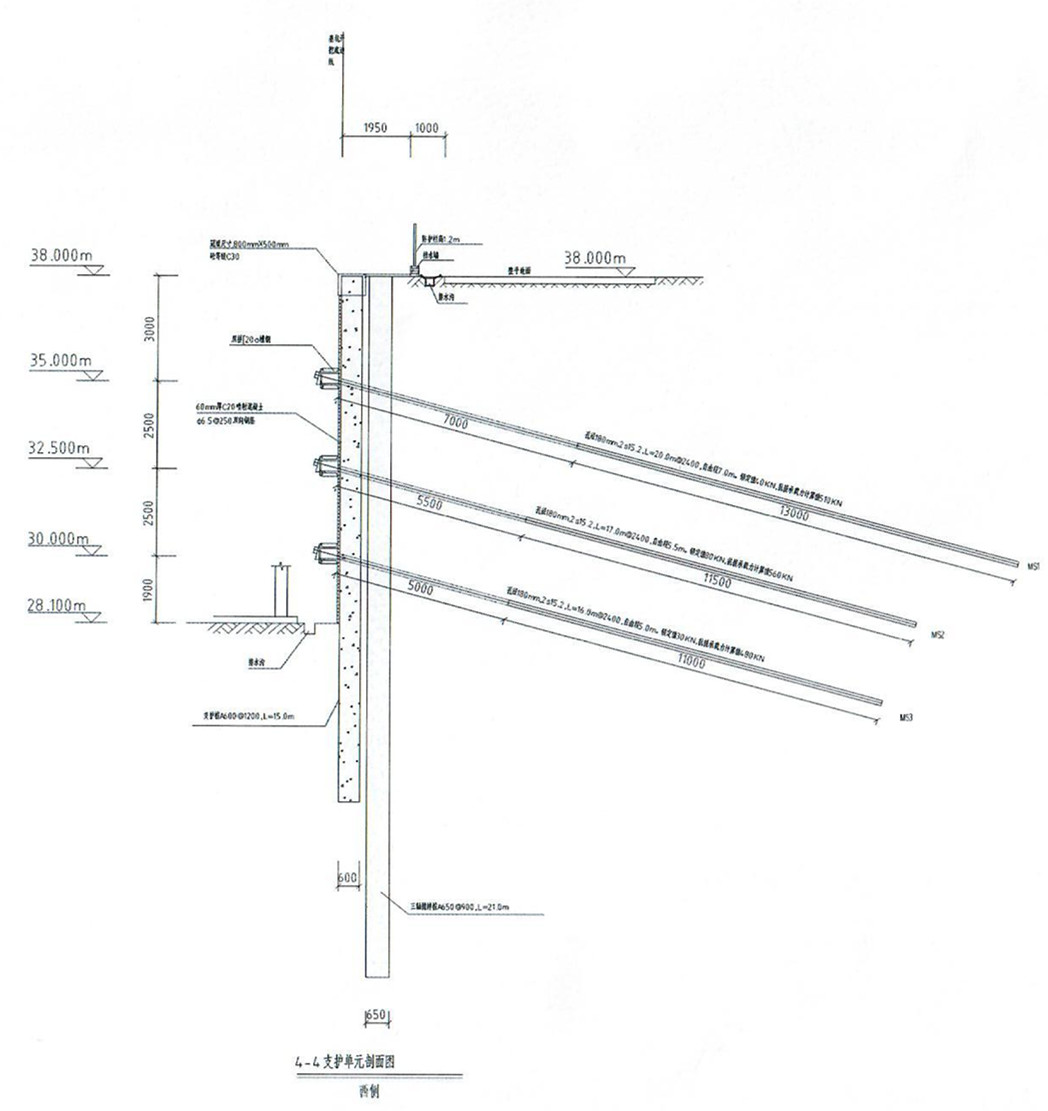 深基坑支护,降水及土方开挖专项施工方案