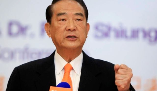 从省属七行库到今天,宋楚瑜政治命运几经波折