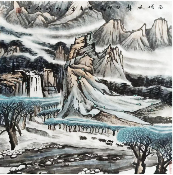 陈春生入编《中国历代书画名家大辞典》