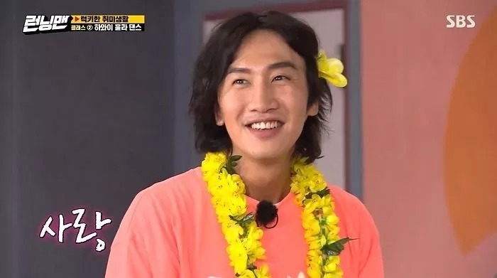 李光洙时隔1年回归!与李善均合作,以屠宰业者出演《无路可逃》