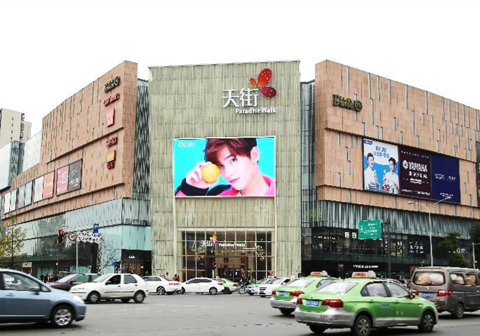 成都龙湖金楠天街广告投放,成都龙湖金楠天街户外led广告价格