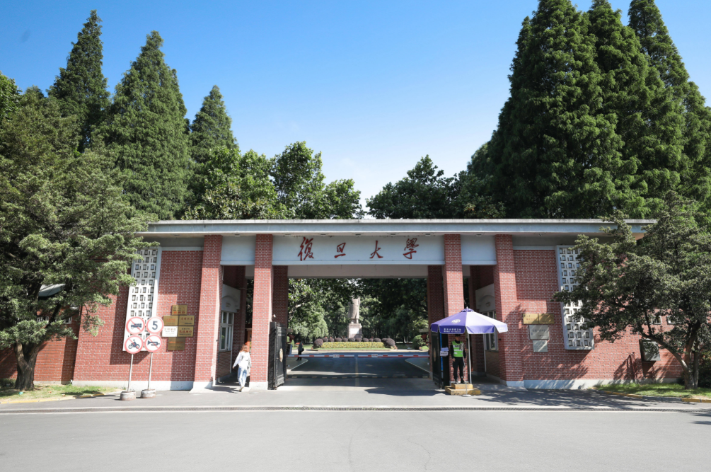 上海市高校排名,上海大学排在第48名,东华大学排在77名