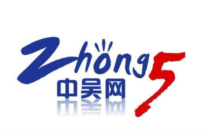 吴中网站优化方法 baijiahao.baidu.com