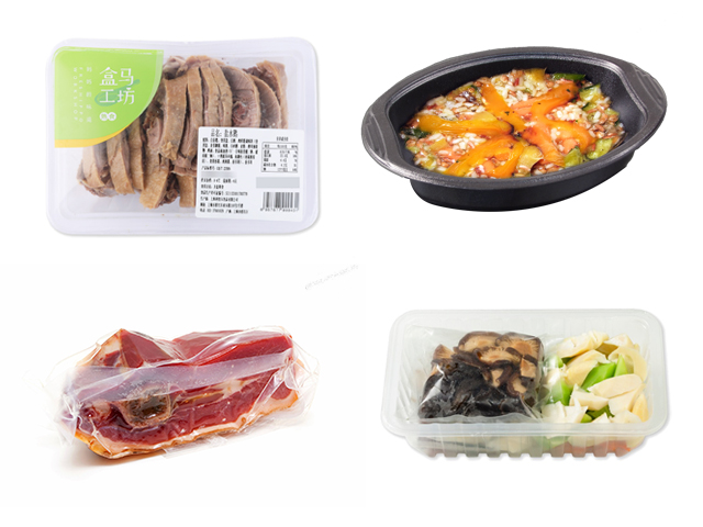 预制菜气调包装 预制菜盒式包装 预制菜全自动气调包装