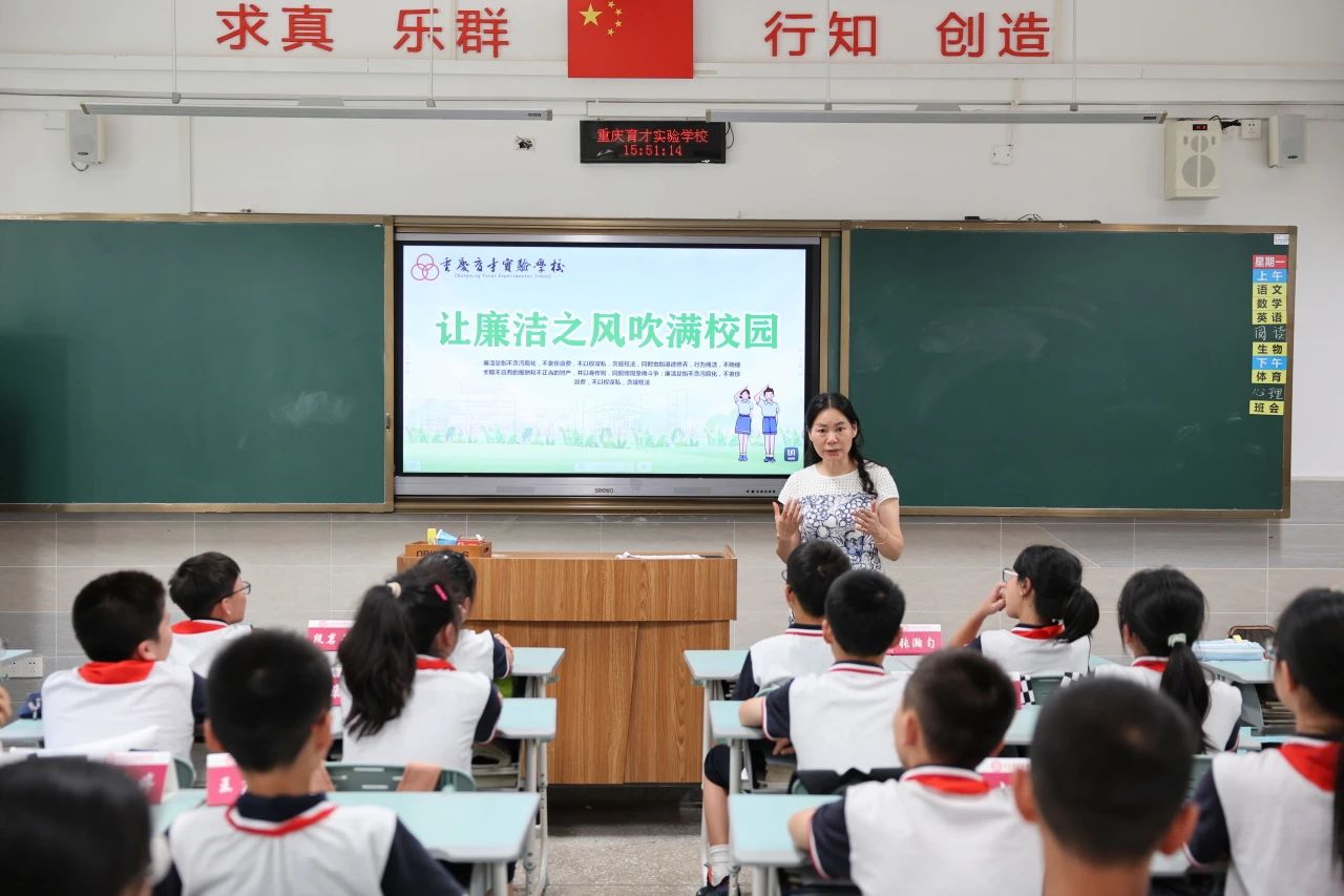 峡山育才实验学校图片