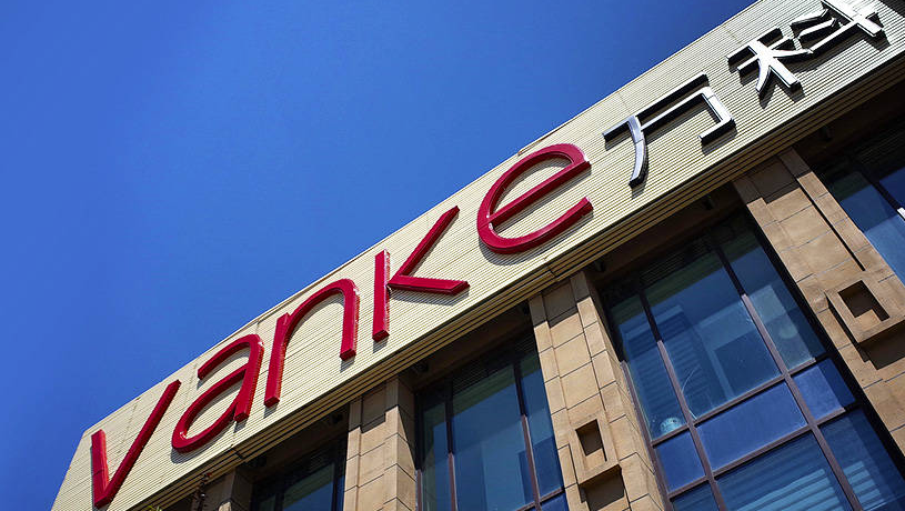 万科南京总经理赵晓磊之前在宁波干得怎样?他为何会被调整职务?