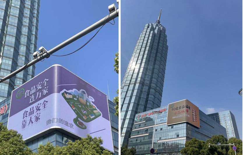 常州现代传媒中心大屏广告投放渠道,常州户外大屏广告招商