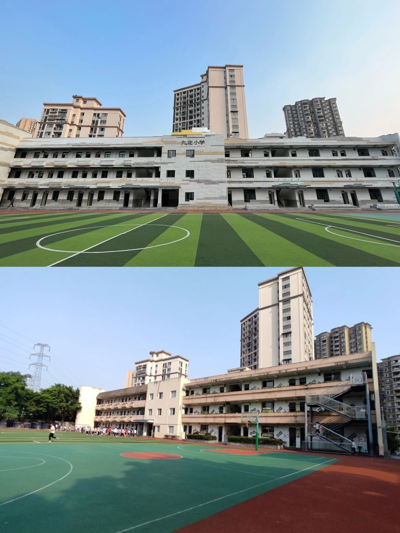 南京市九龙小学图片