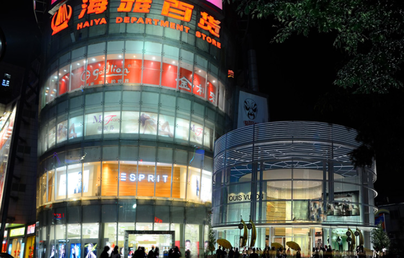 东莞南城海雅百货大屏广告折扣,东莞户外广告投放形式