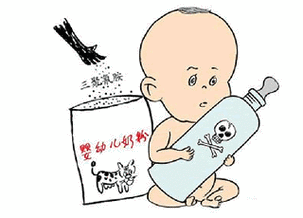 三鹿奶粉漫画图片