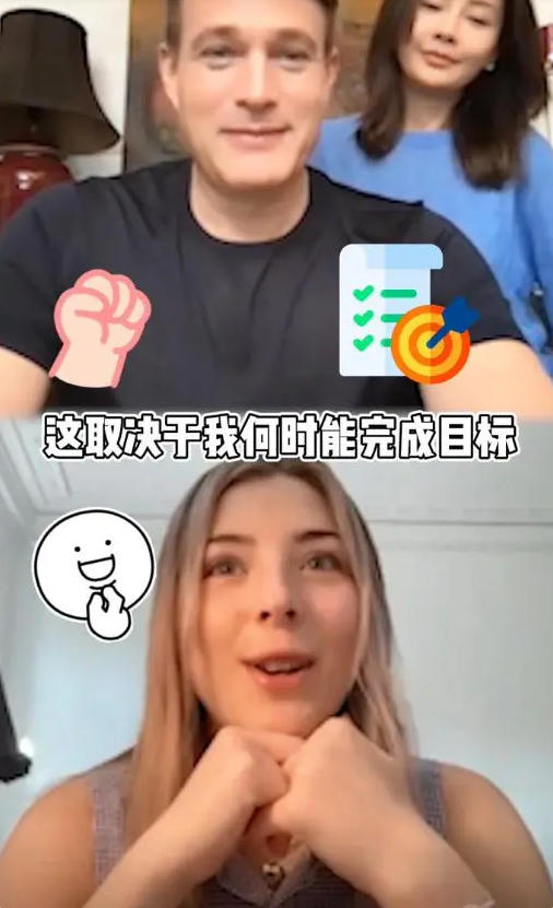 马雅舒与继女关系友好,亲密探讨爱情,胜似亲妈