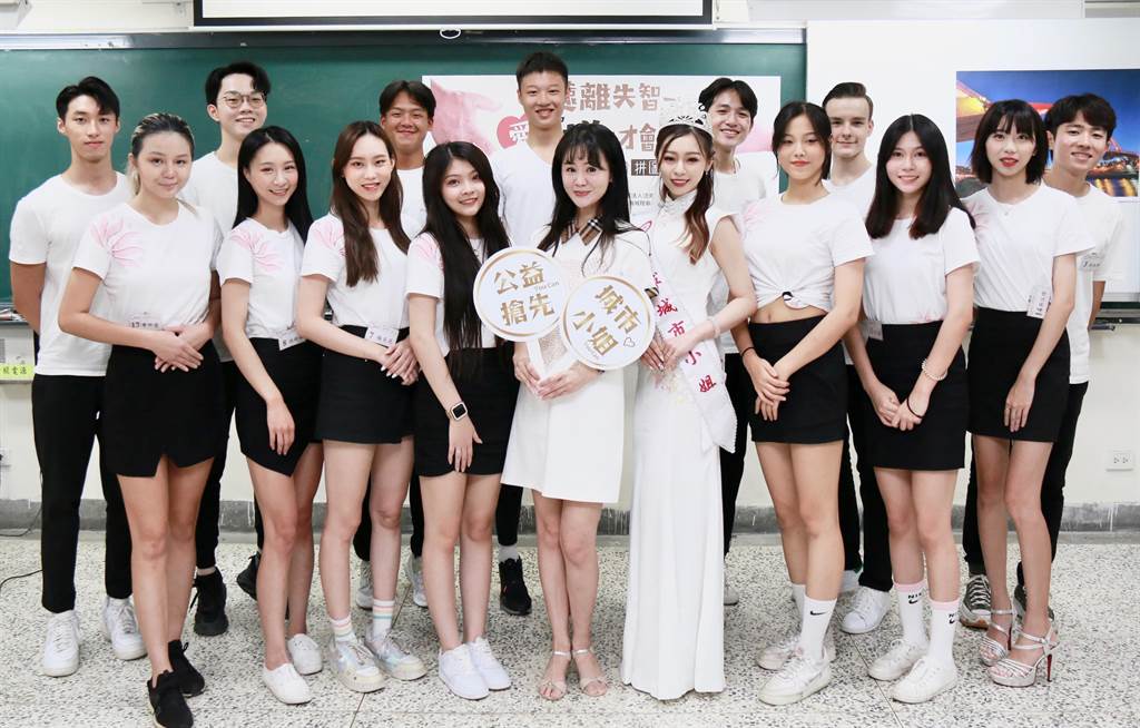 张如君担任"开心感恩慈善音乐会"代言大使 上演"处女秀"