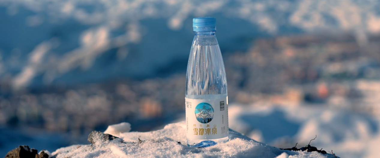 低氘,低钠,低矿化度|雪都冰泉天然低氘水|带来健康饮水新潮流