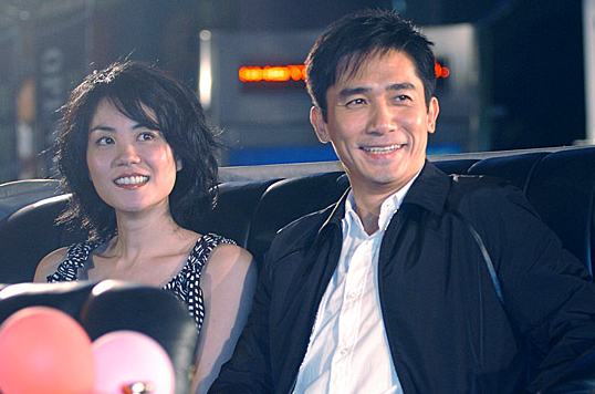 梁朝伟王菲聚会照曝光,一个腼腆一个主动