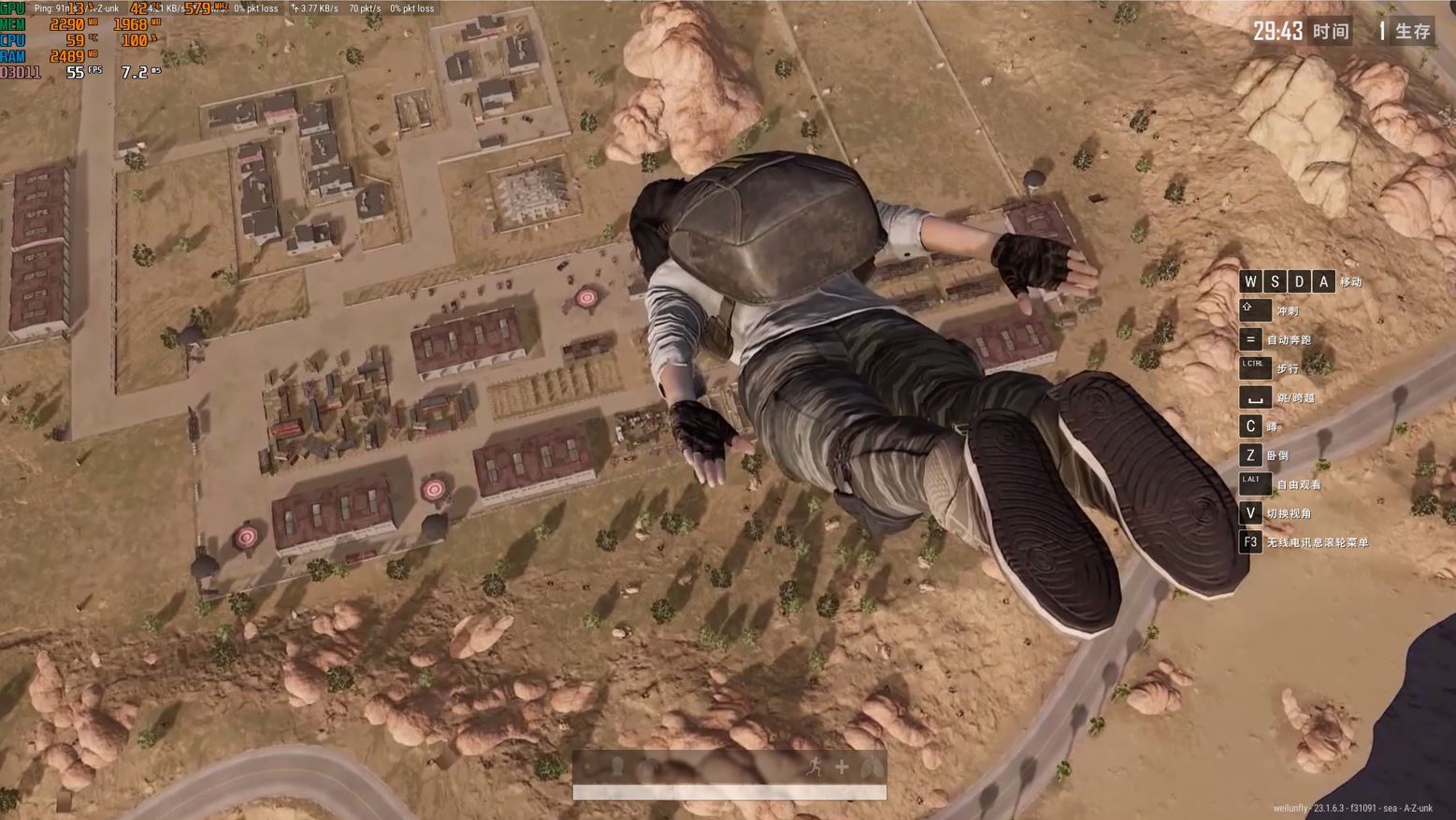 2017年超高性价比的双核处理器奔腾g4560现在还能玩什么游戏呢?