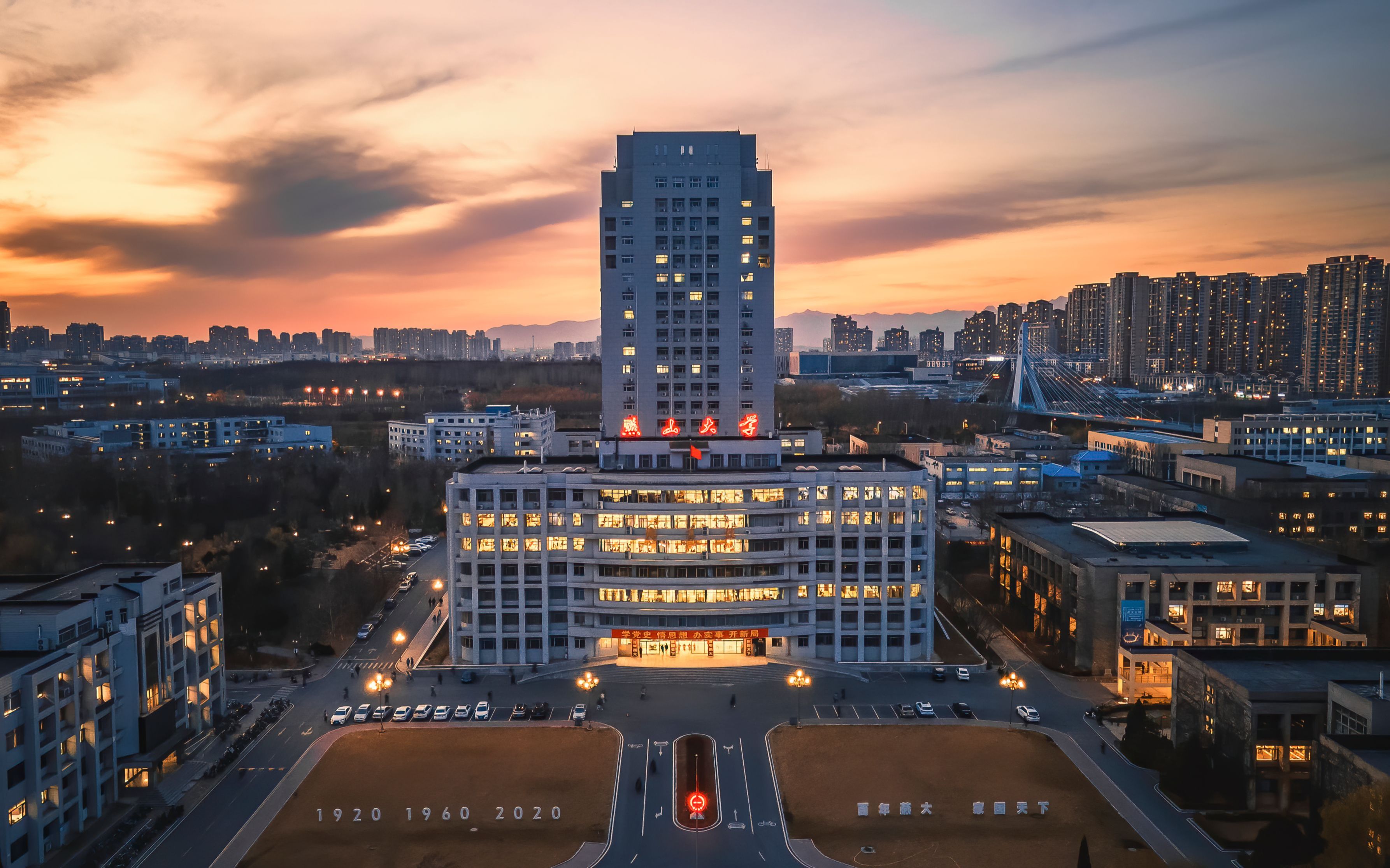 河北省211学校迎来第四个校区,已经走出国门,成为了先行者