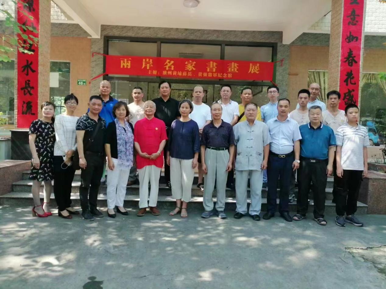 张凤鸣:不忘初心,再接再厉,为南北书画艺术交流作出新贡献!