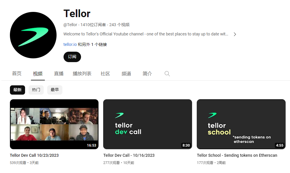 揭秘TRB 2个月狂飙10倍的原因，究竟是谁在操控这场“牛市”？