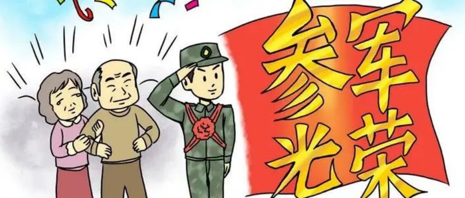 刚入伍就不想干了,入伍逃兵怎么处理?