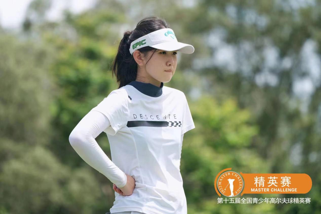 新少年|张炜佳:高尔夫球场上的「她」力量