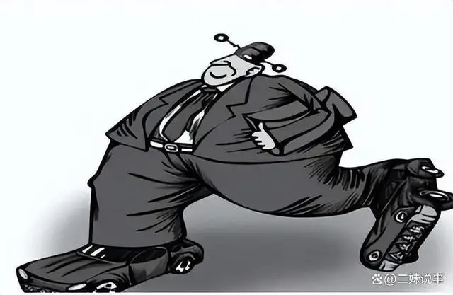 案例:沈阳市副市长马向东落马:被注射死刑,大量细节曝光