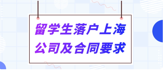 劳务合同与劳动合同的区别?